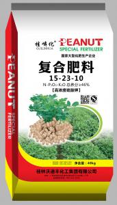 花生肥