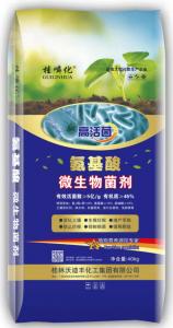 微生物菌肥